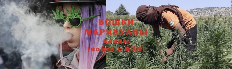 OMG вход  Кемь  Марихуана White Widow  купить наркотики цена 